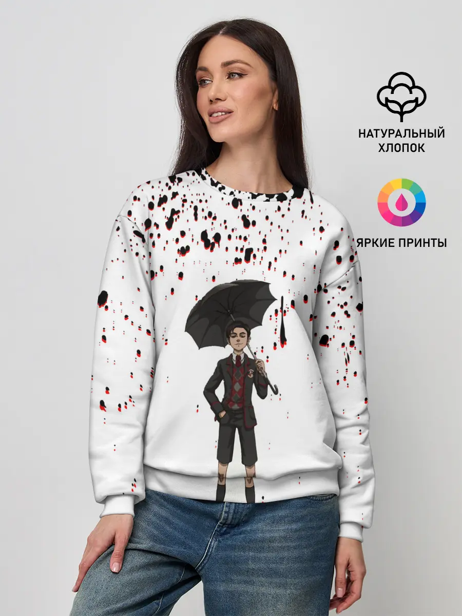 Женский свитшот / Академия Амбрелла