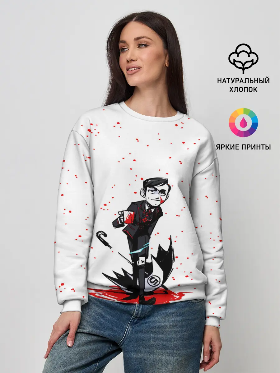 Женский свитшот / Академия Амбрелла