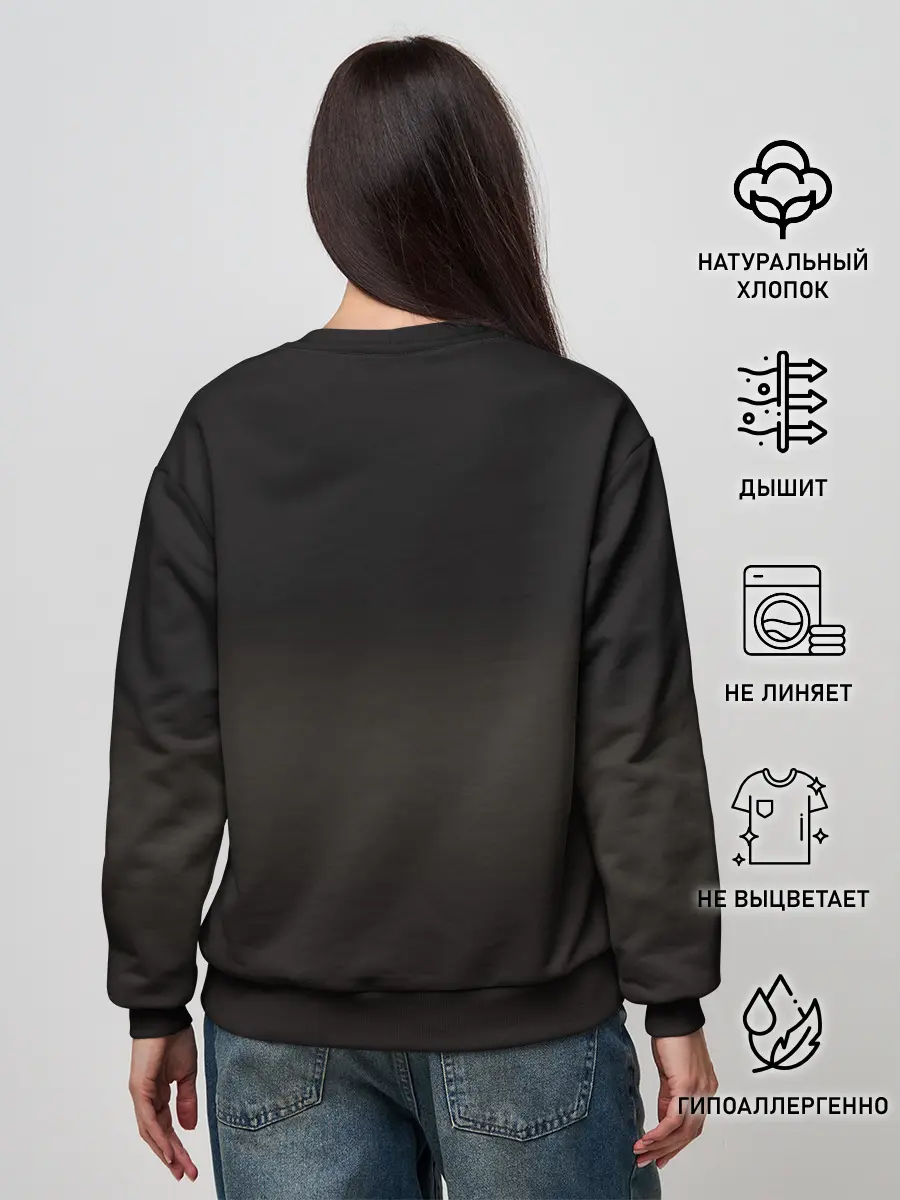 Женский свитшот / Тревор Филипс | GTA 5