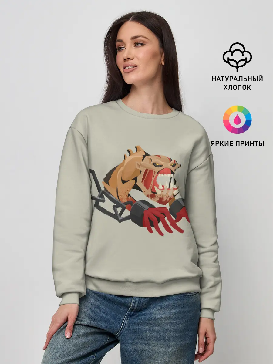 Женский свитшот / Гуля | Dota 2