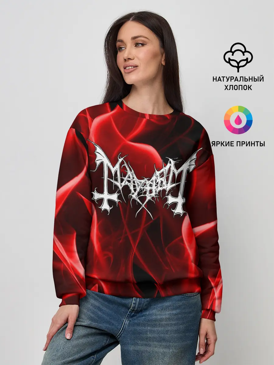 Женский свитшот / MAYHEM