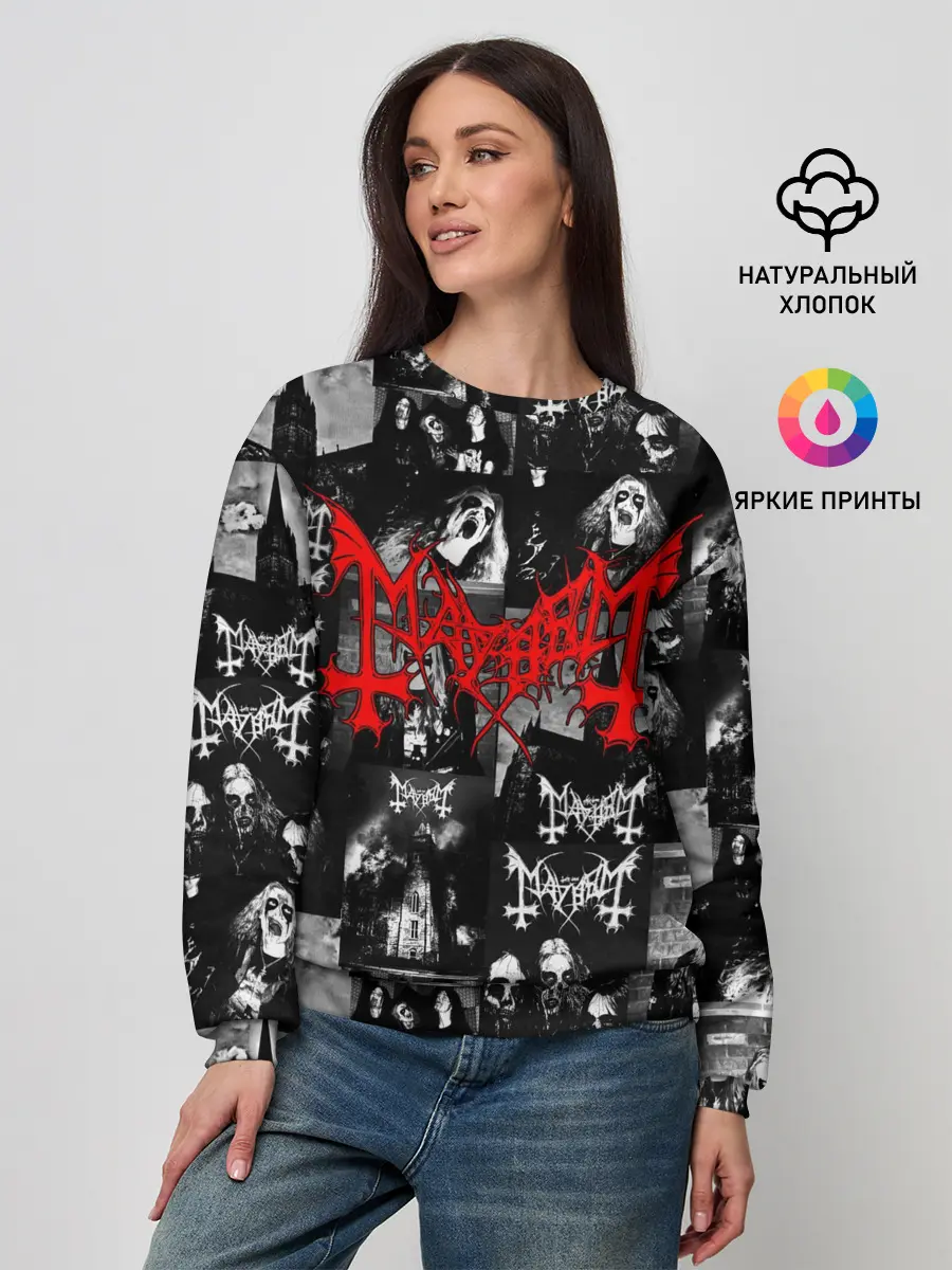 Женский свитшот / MAYHEM