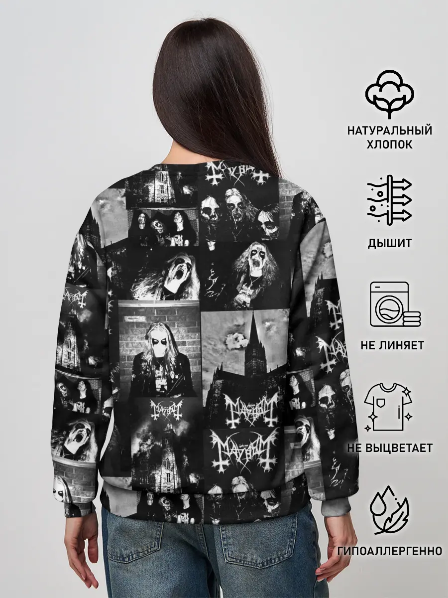 Женский свитшот / MAYHEM