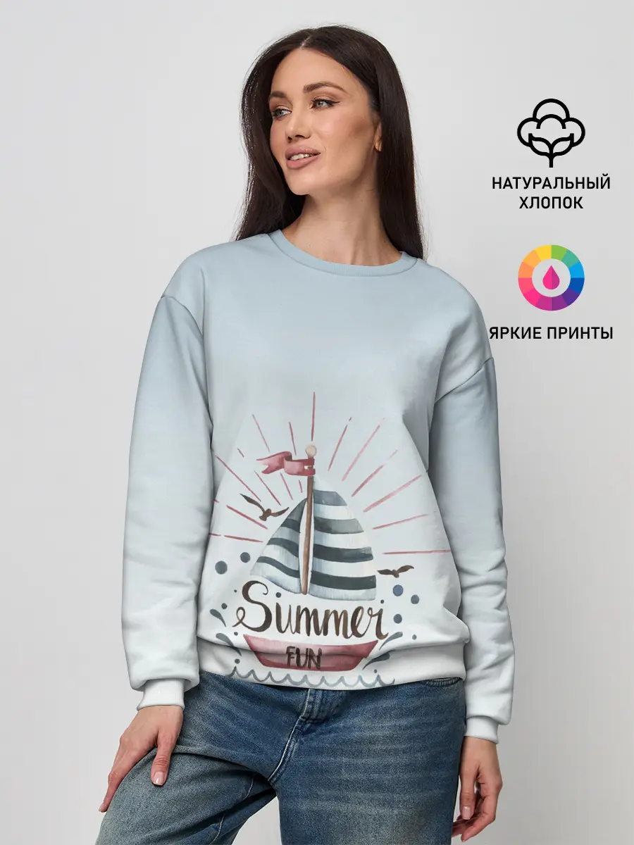 Женский свитшот / кораблик лето