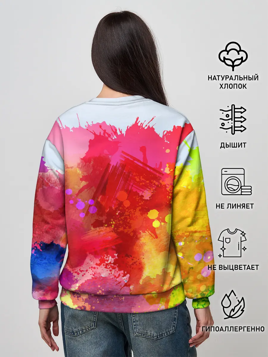 Женский свитшот / брызги краски