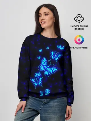 Женский свитшот / Неоновые бабочки