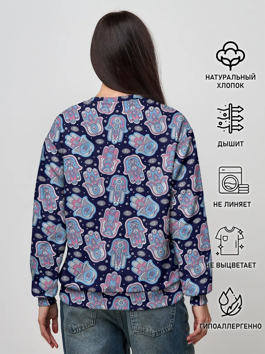 Женский свитшот / Хамса