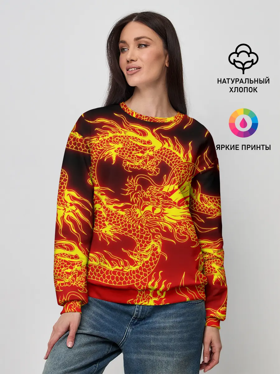 Женский свитшот / ДРАКОН