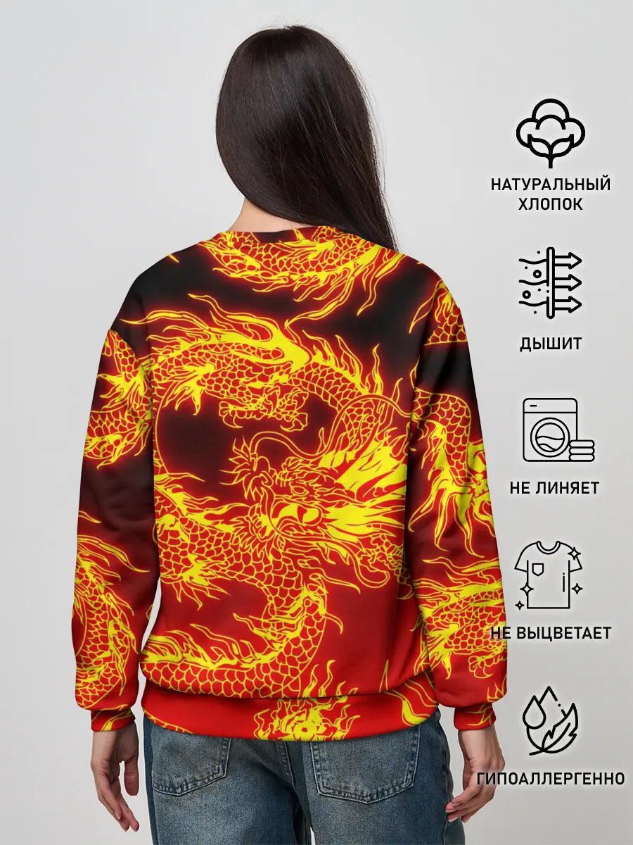 Женский свитшот / ДРАКОН
