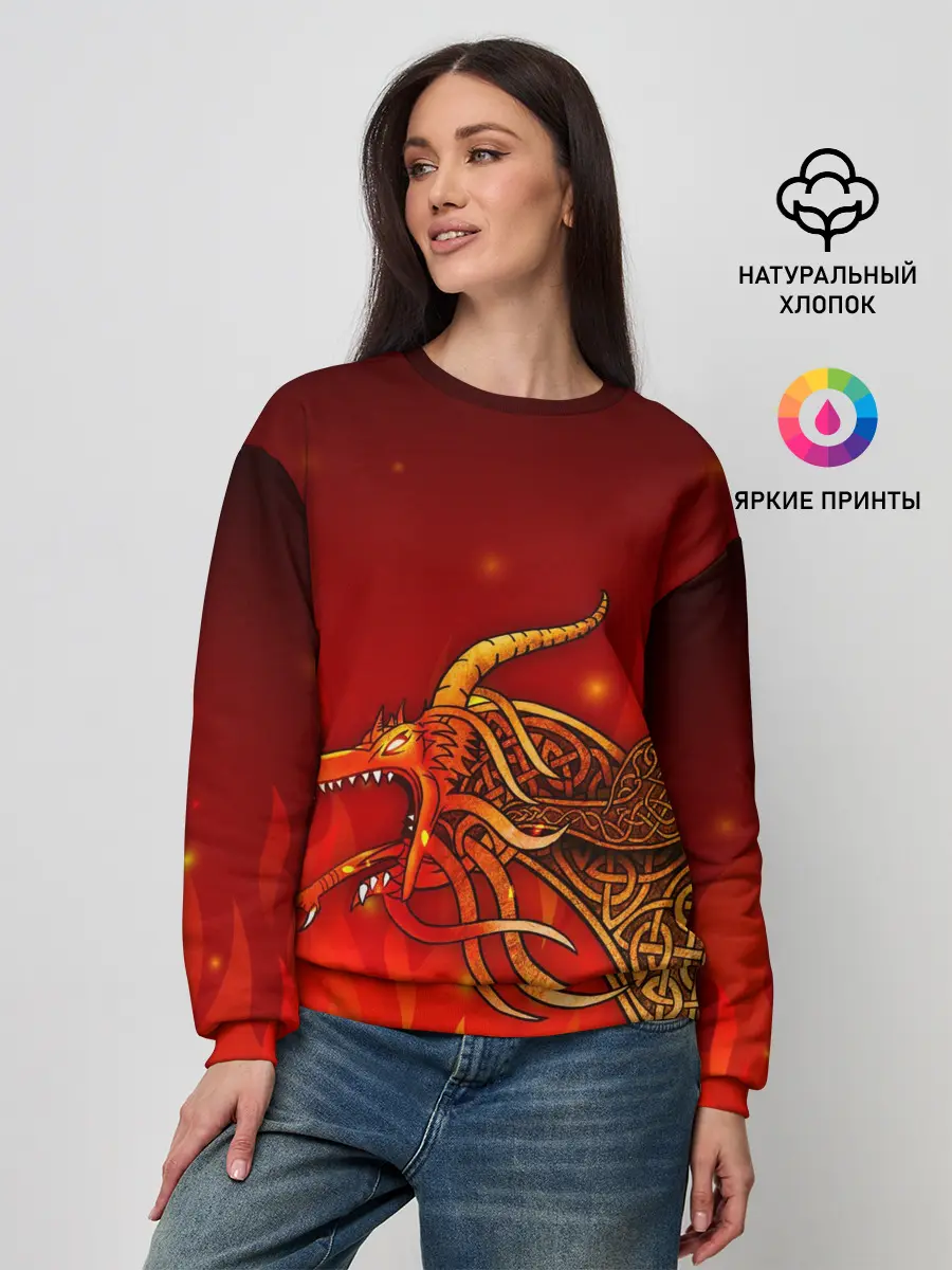 Женский свитшот / DRAGON LORE