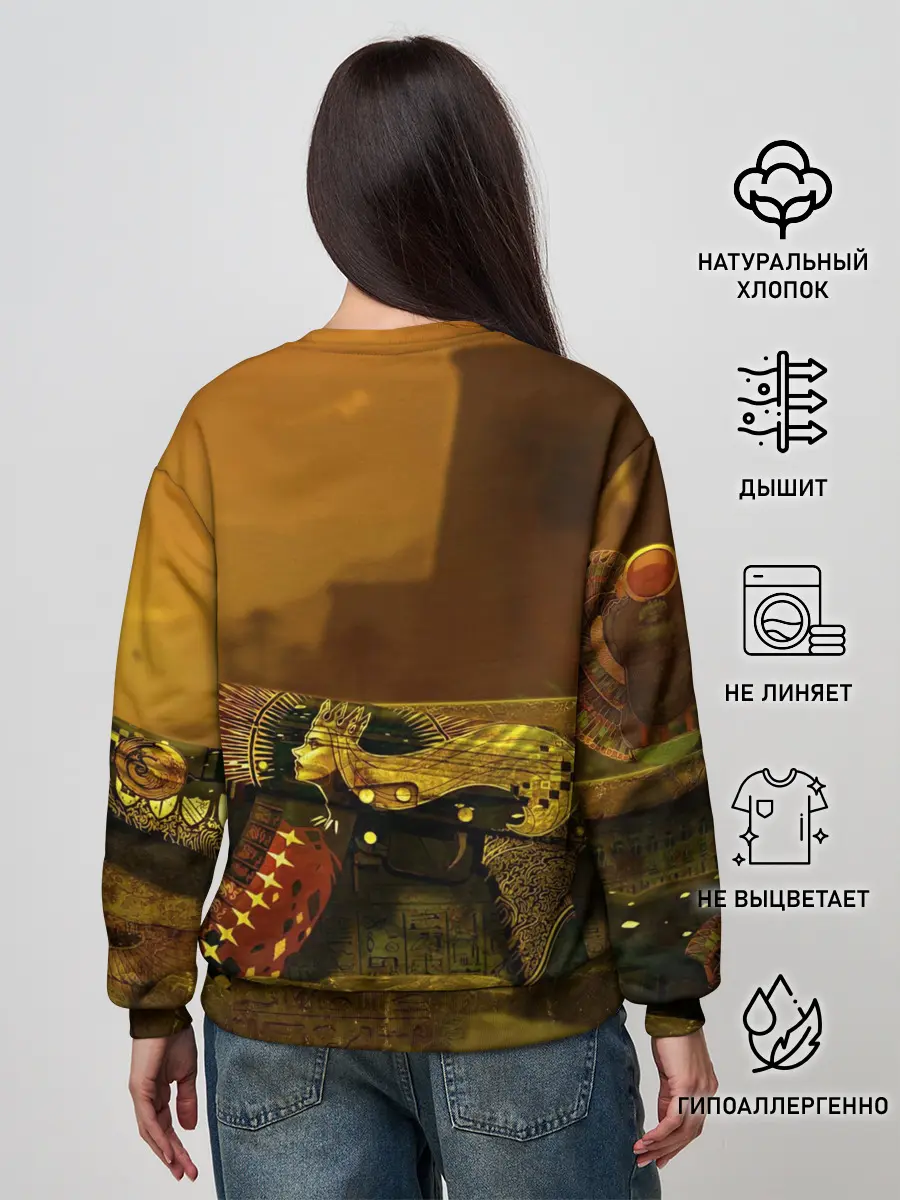 Женский свитшот / The Empress CSGO