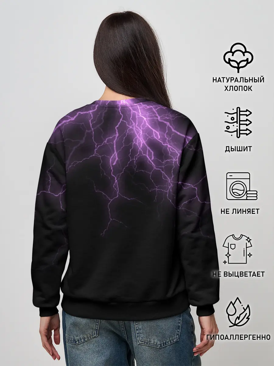 Женский свитшот / Разряд Молнии