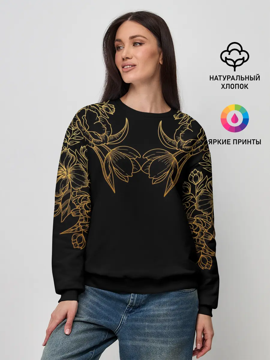 Женский свитшот / Цветы