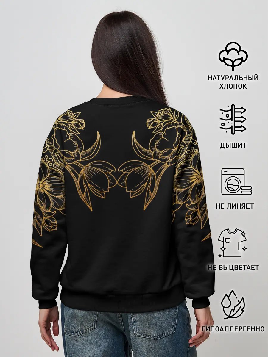 Женский свитшот / Цветы