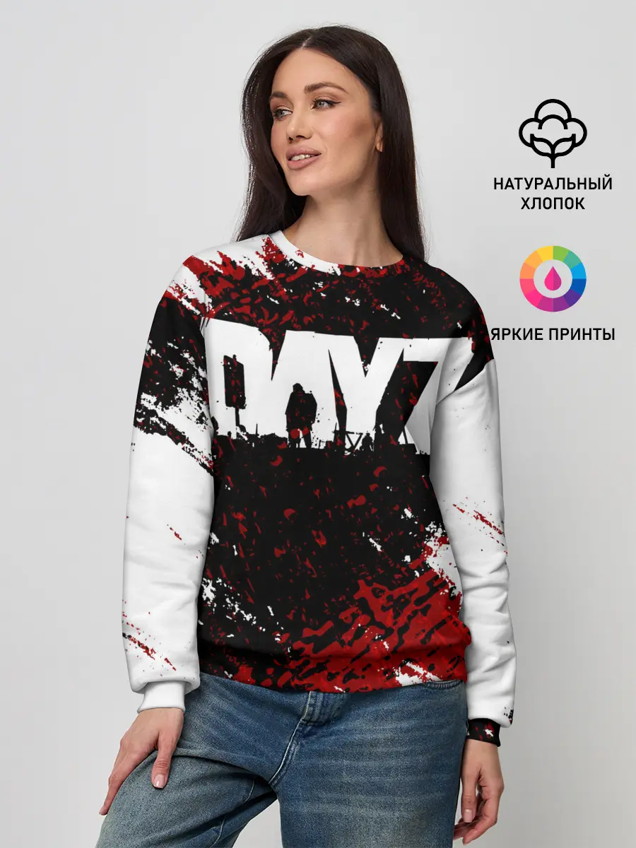 Женский свитшот / DayZ.