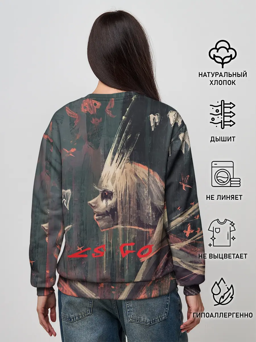 Женский свитшот / TOOTH FAIRY CS GO