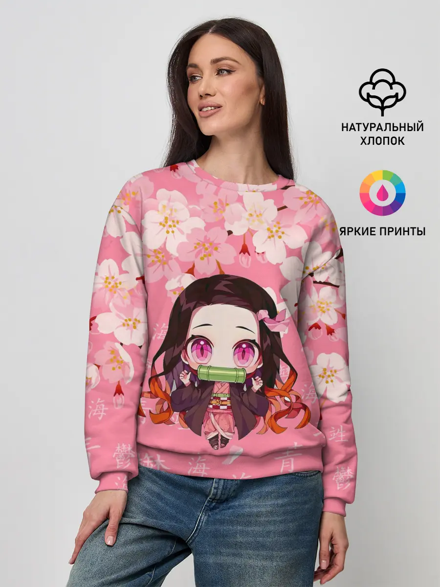 Женский свитшот / НЕЗУКО