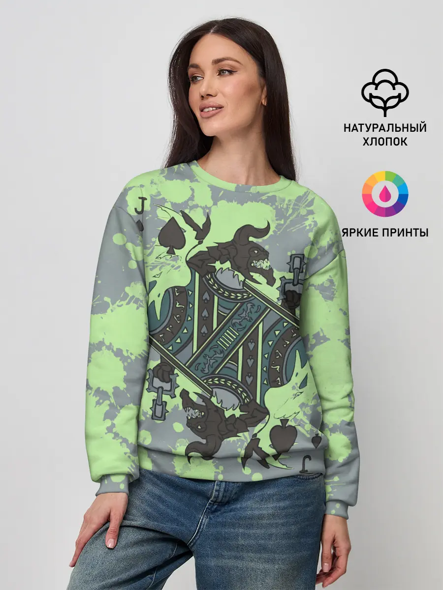 Женский свитшот / Визаж | Dota 2