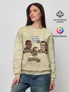 Женский свитшот / GOOD, BAD, FUCKING MASTER GTA