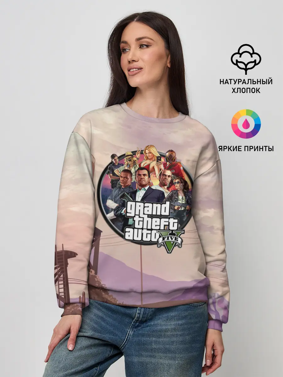 Женский свитшот / Grand Theft Auto 5 персонажи