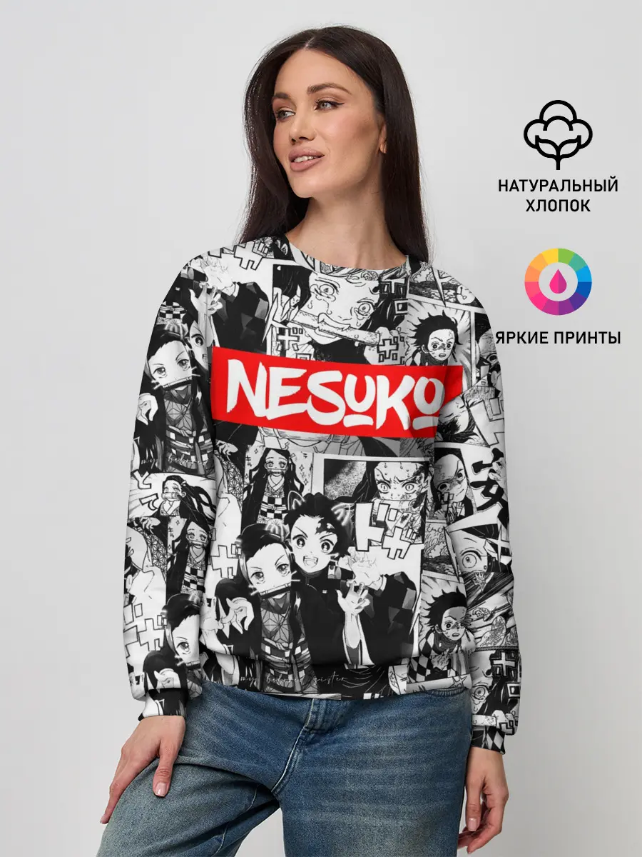 Женский свитшот / НЕЗУКО