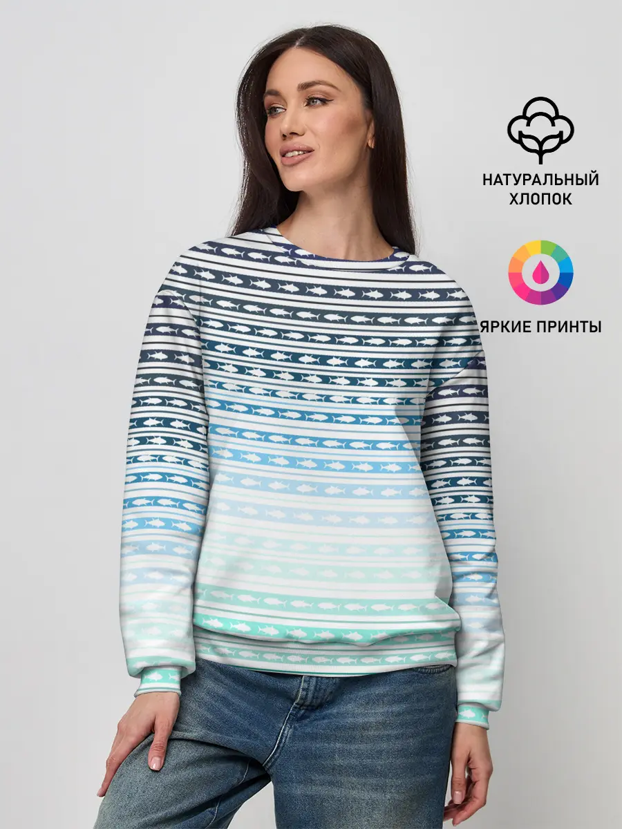 Женский свитшот / Sunset fish