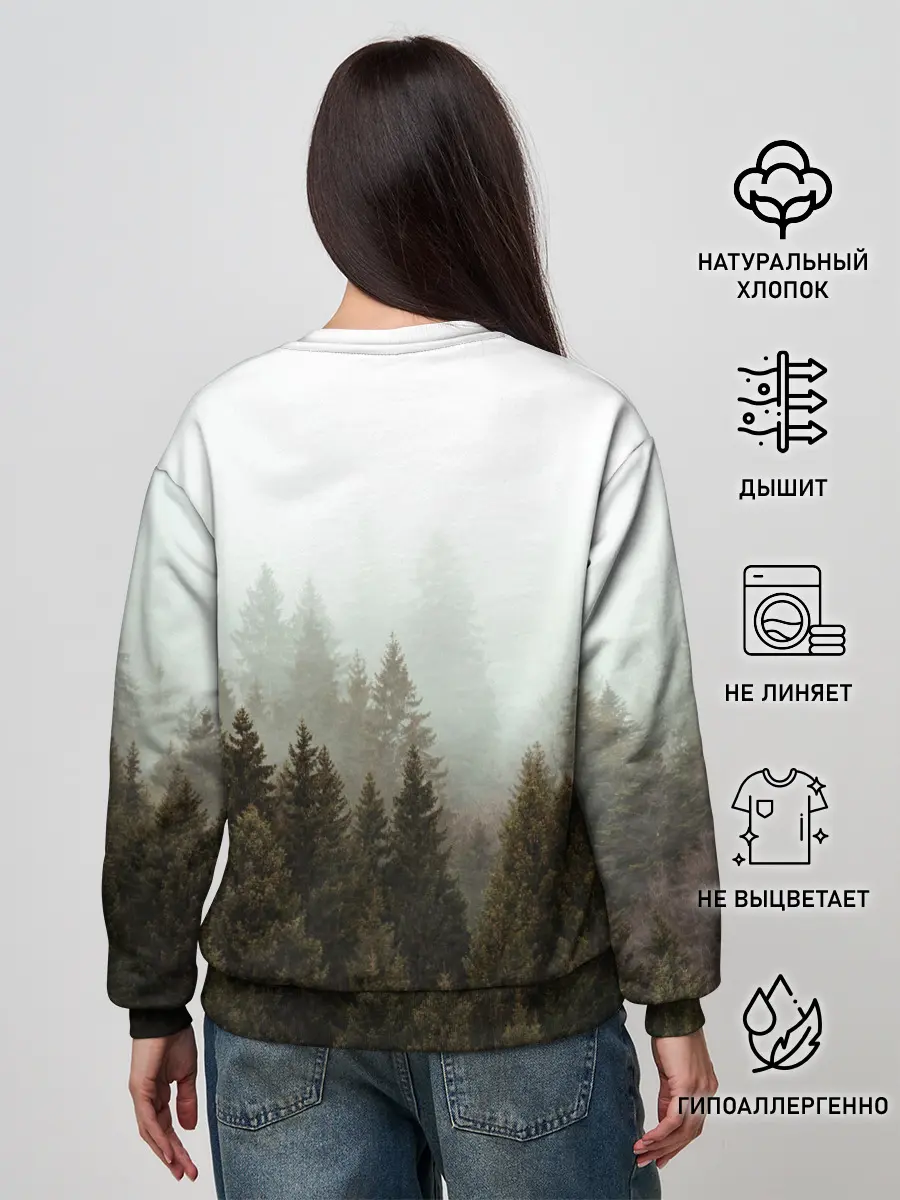 Женский свитшот / Деревья