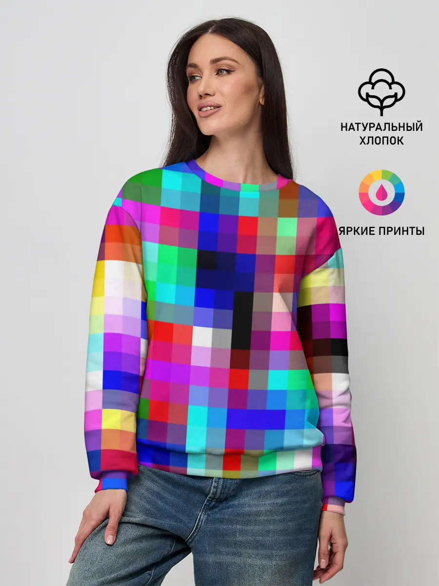 Женский свитшот / РАЗНОЦВЕТНЫЕ ПИКСЕЛИ / КУБЫ