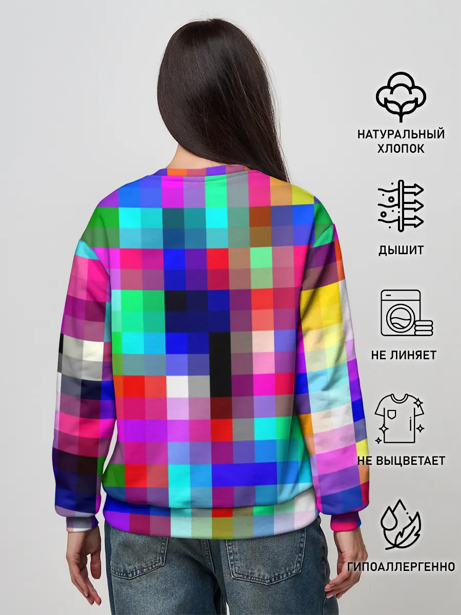 Женский свитшот / РАЗНОЦВЕТНЫЕ ПИКСЕЛИ / КУБЫ