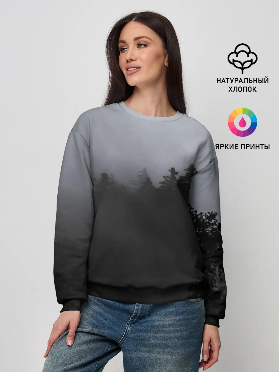 Женский свитшот / Лес в дыму