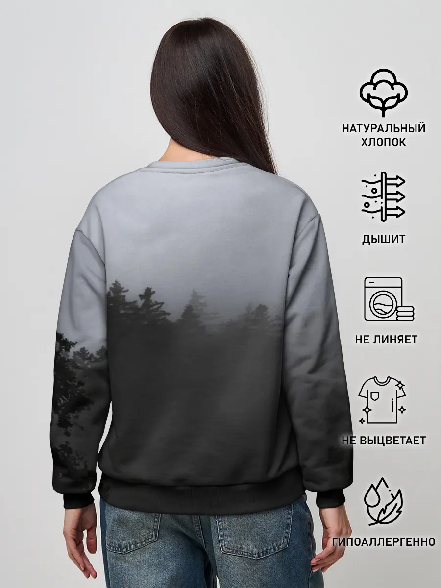 Женский свитшот / Лес в дыму
