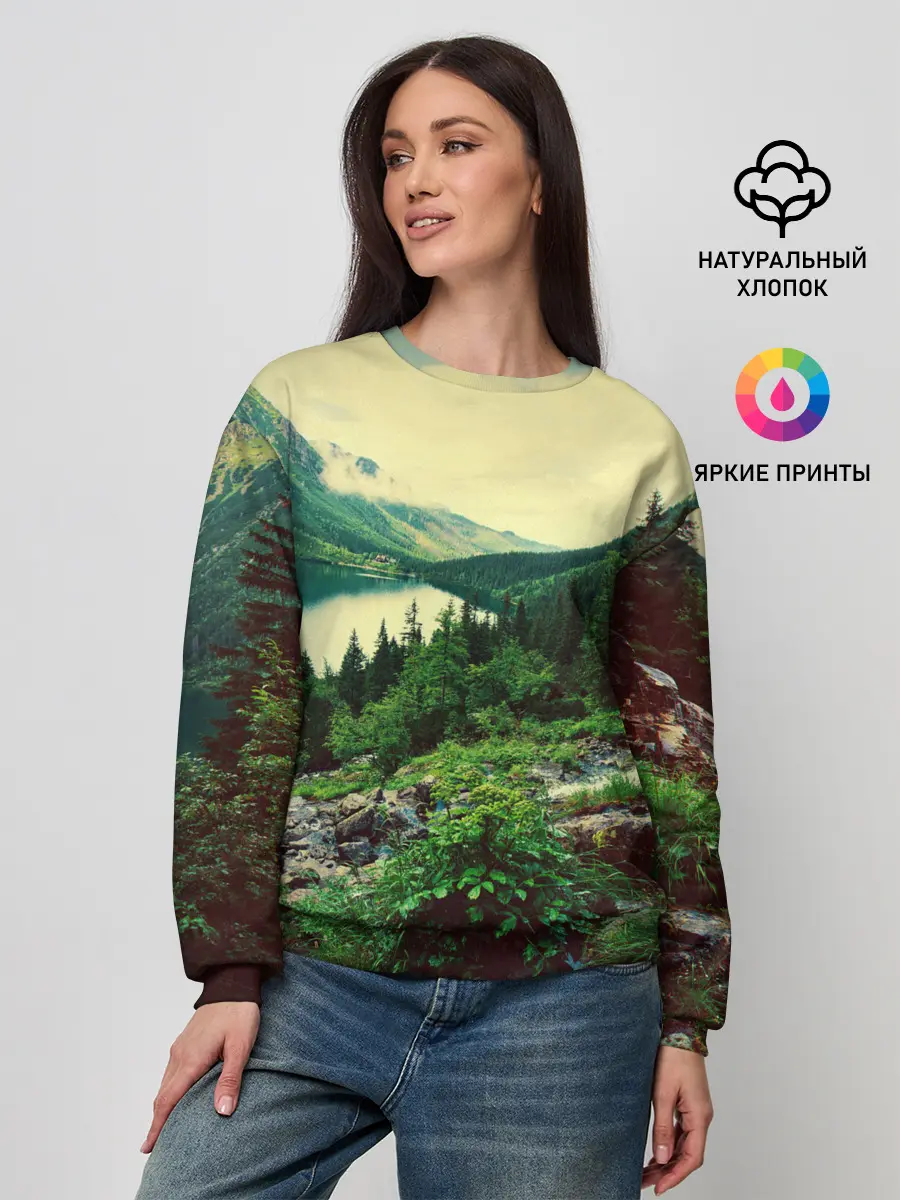 Женский свитшот / Красивый лес