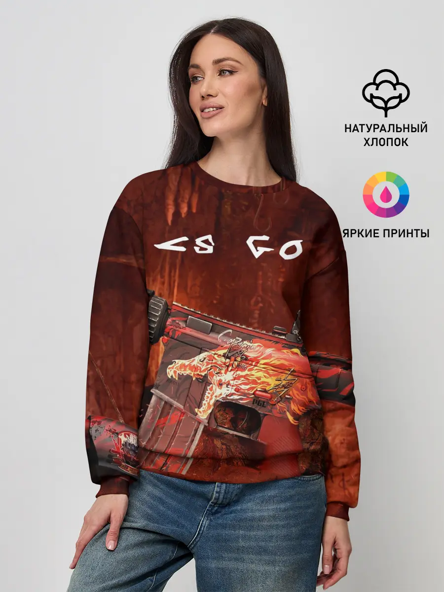 Женский свитшот / CS GO M4A4 HOWI