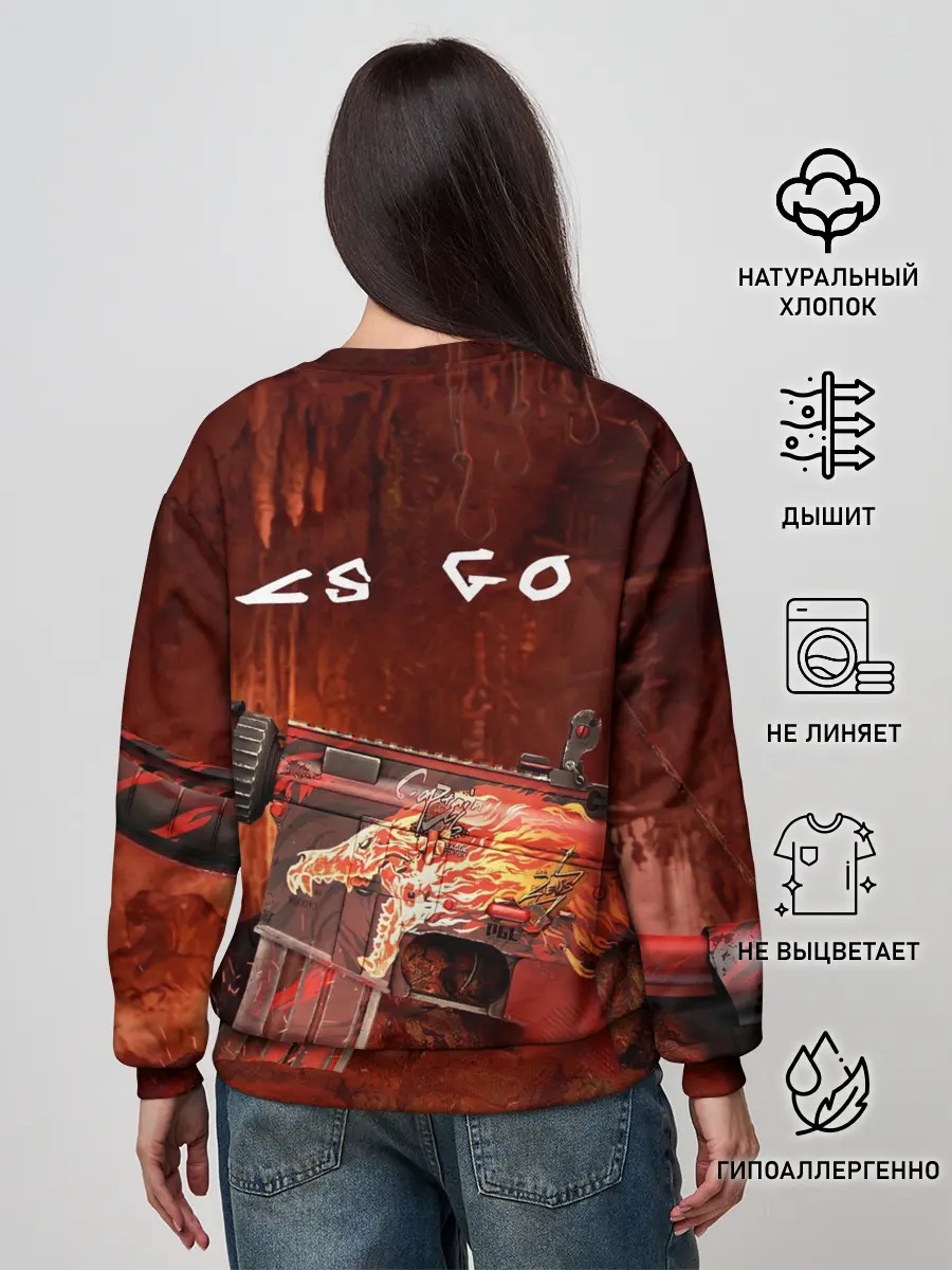 Женский свитшот / CS GO M4A4 HOWI