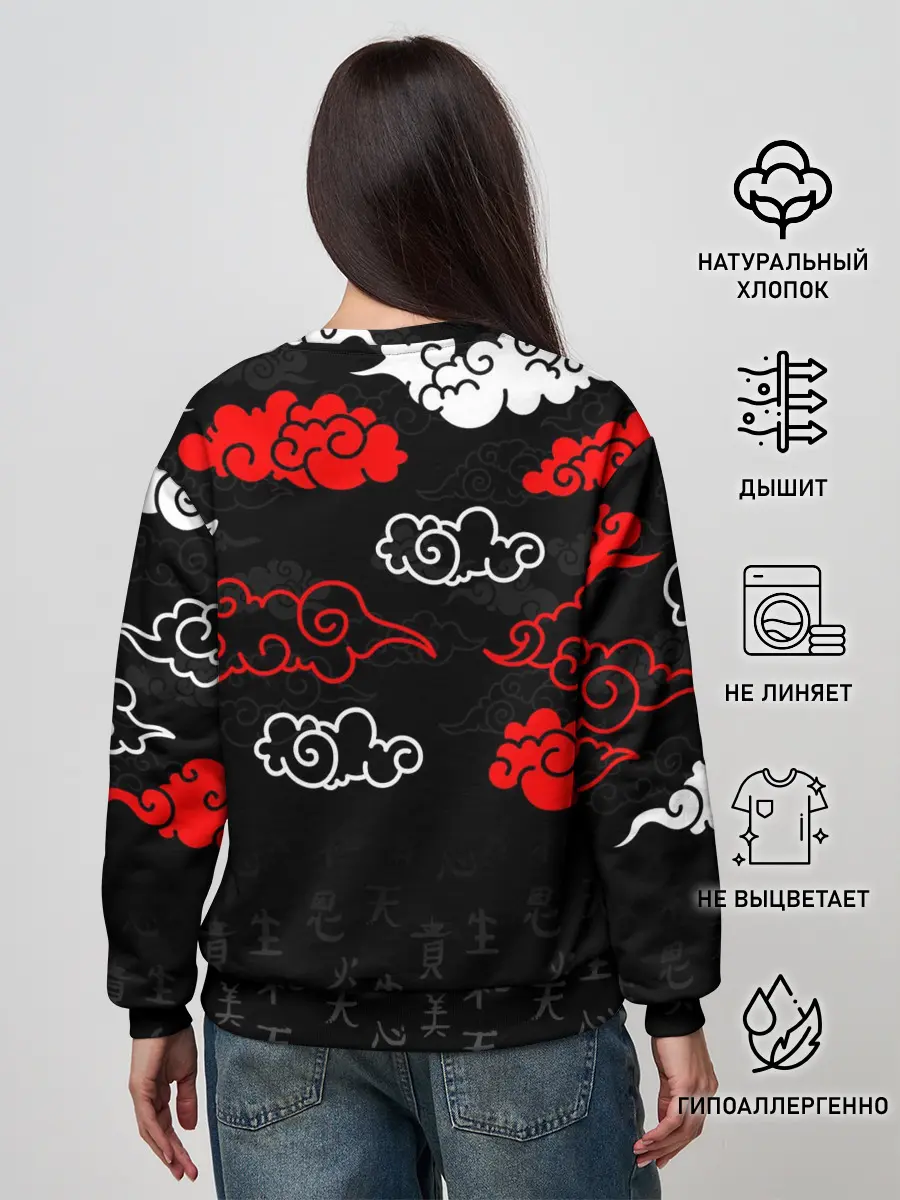 Женский свитшот / КЛИНОК, РАССЕКАЮЩИЙ ДЕМОНОВ