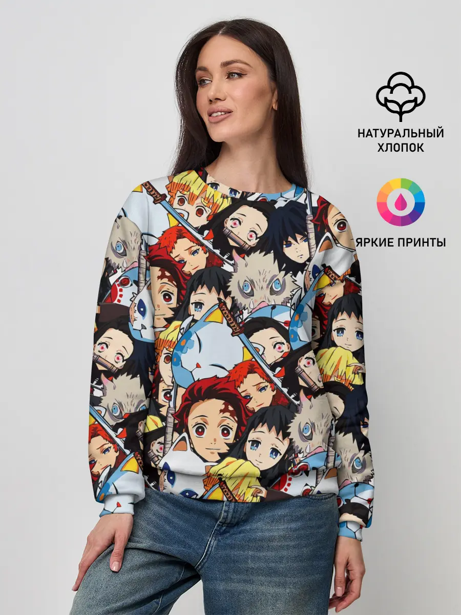 Женский свитшот / КЛИНОК, РАССЕКАЮЩИЙ ДЕМОНОВ