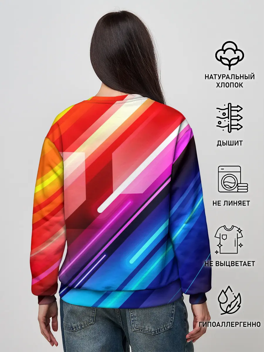 Женский свитшот / НЕОН