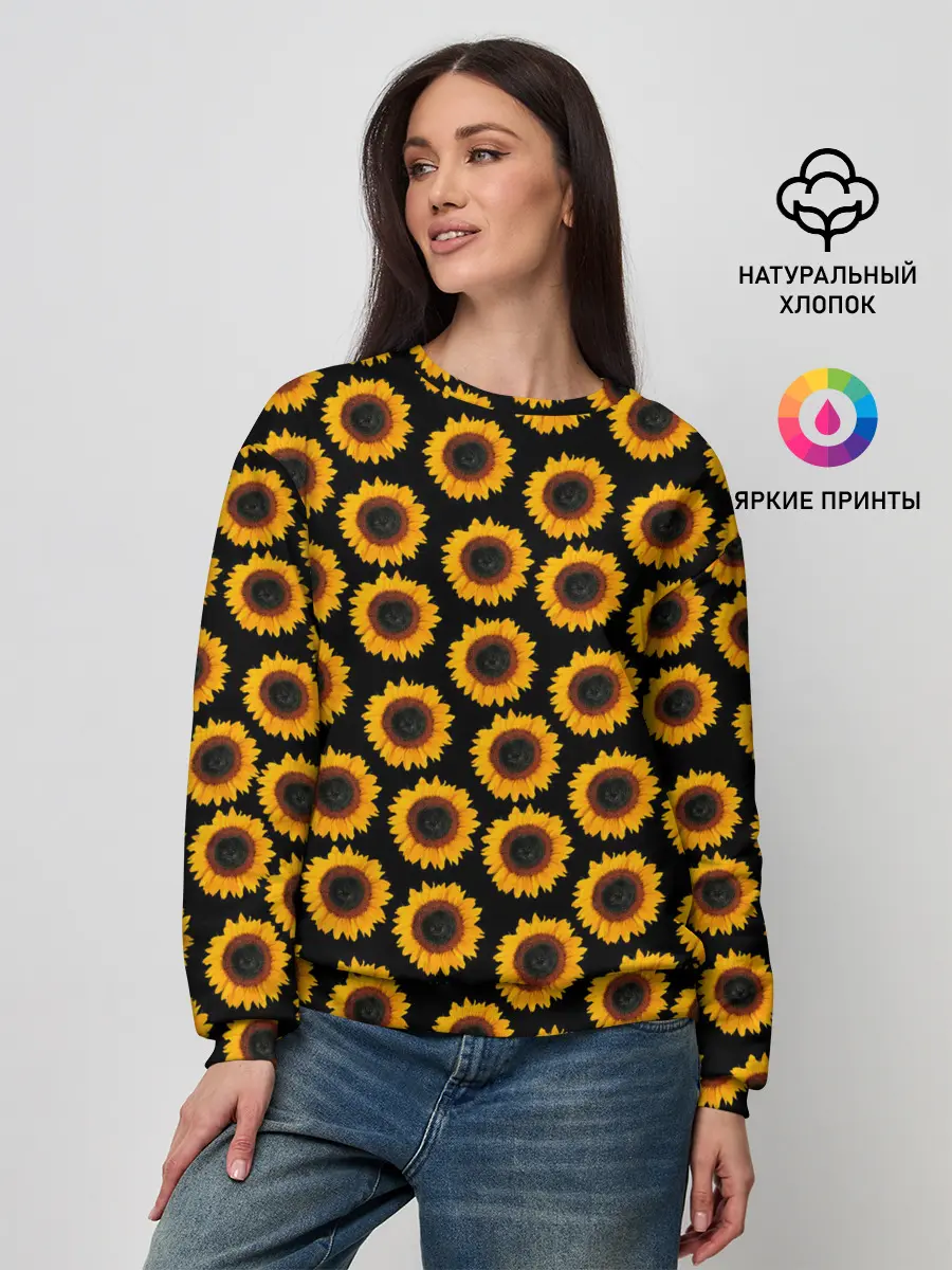 Женский свитшот / ПОДСОЛНУХИ | РАСТЕНИЯ