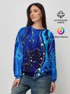 Женский свитшот / СИНИЙ ГРАНИТ