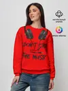 Женский свитшот / Dont stop the music