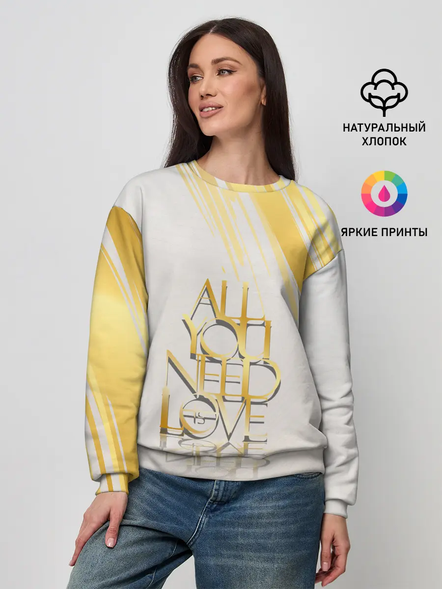 Женский свитшот / я тебя люблю