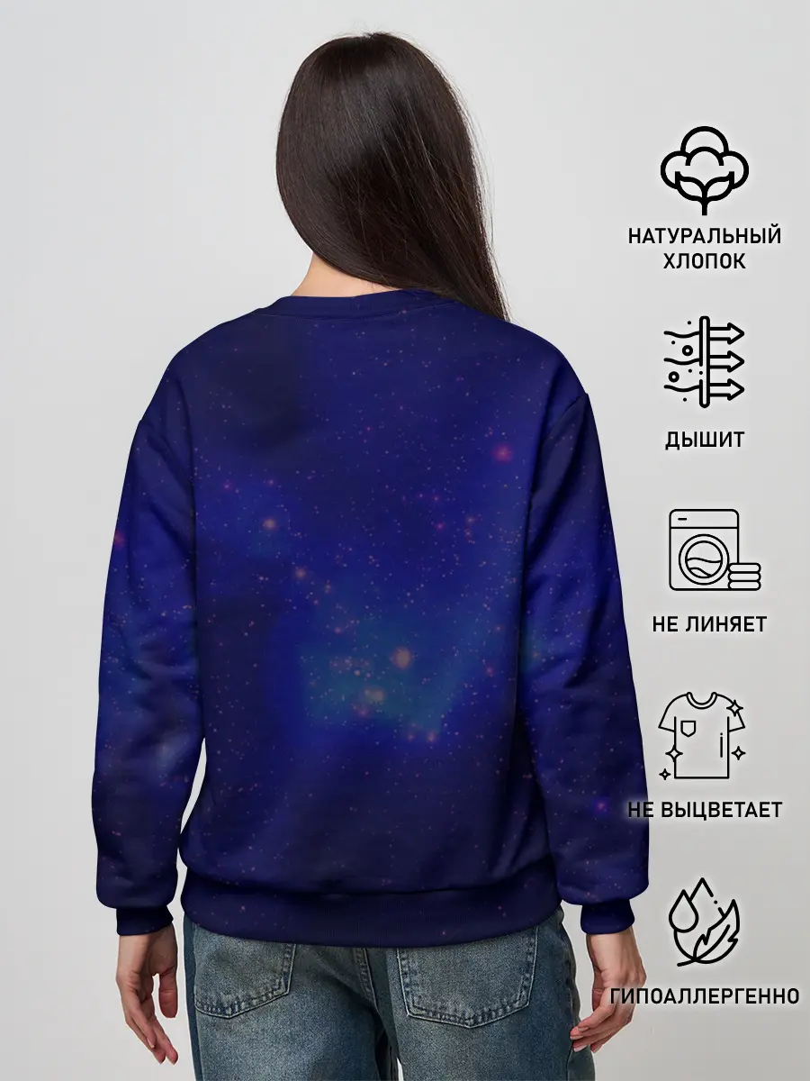 Женский свитшот / Неоновый Космонавт