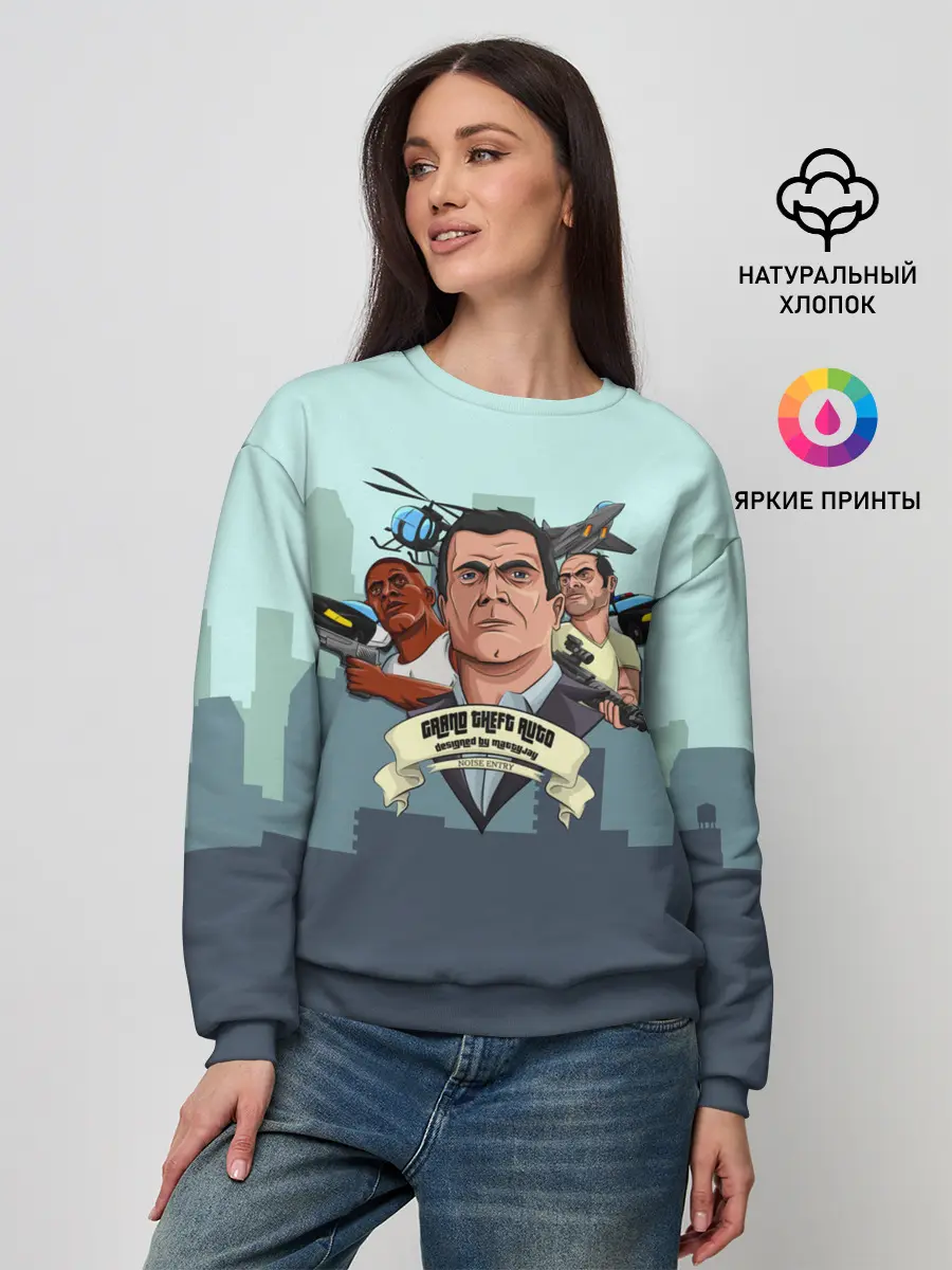 Женский свитшот / Майкл Тревор Франклин GTA