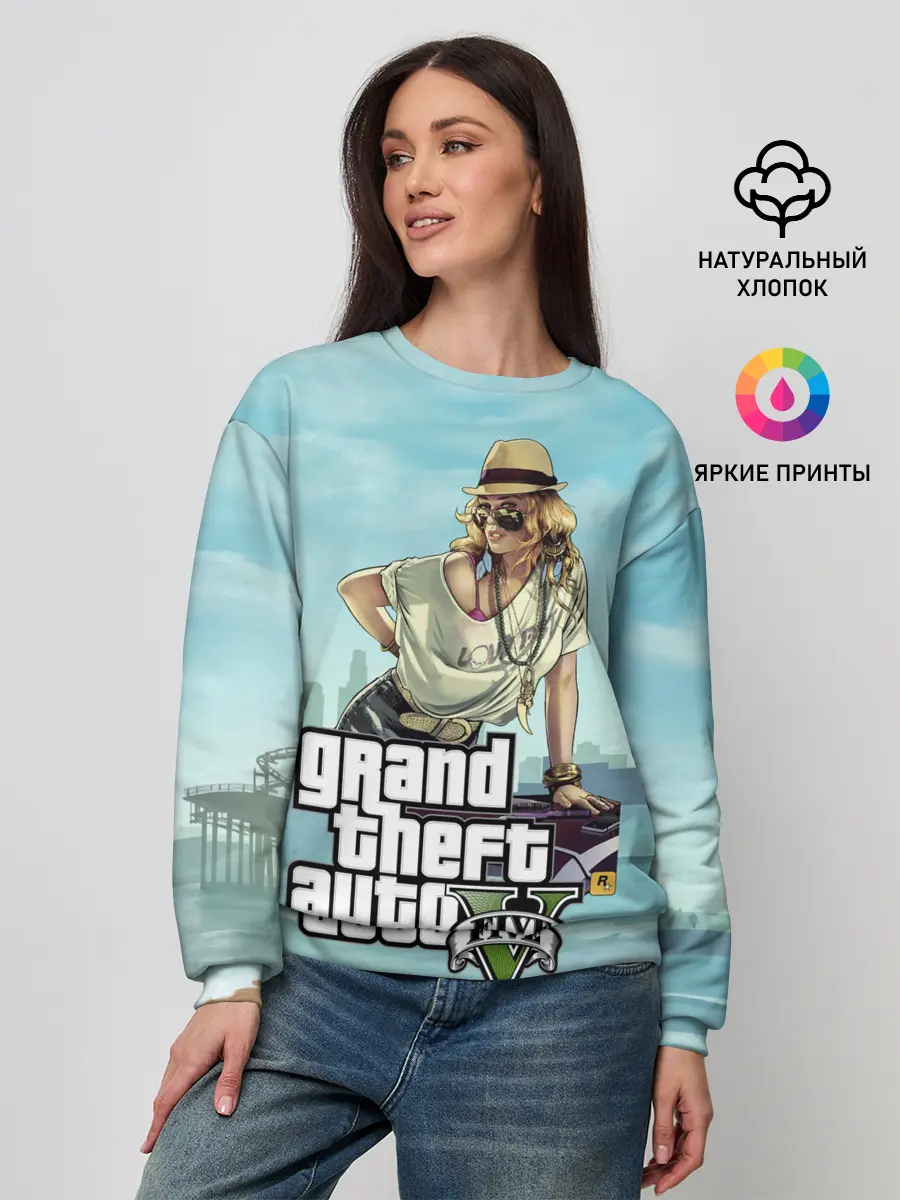 Женский свитшот / Grand Theft Auto 5 девушка