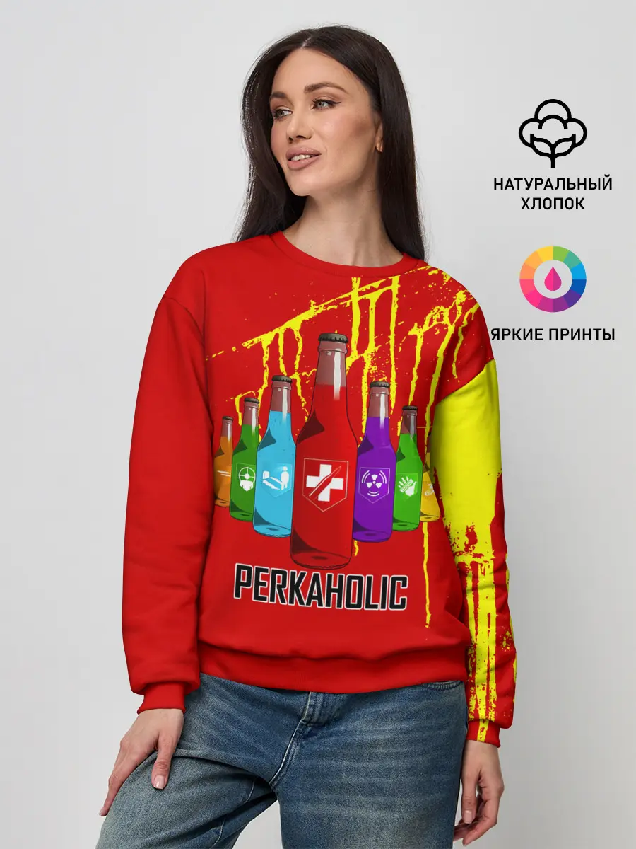 Женский свитшот / PERKAHOLIC