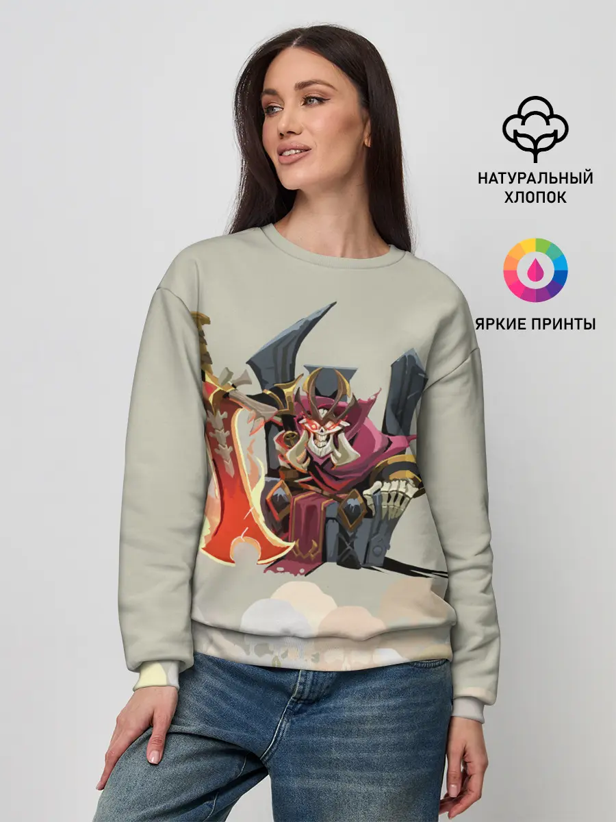 Женский свитшот / Король | Dota 2