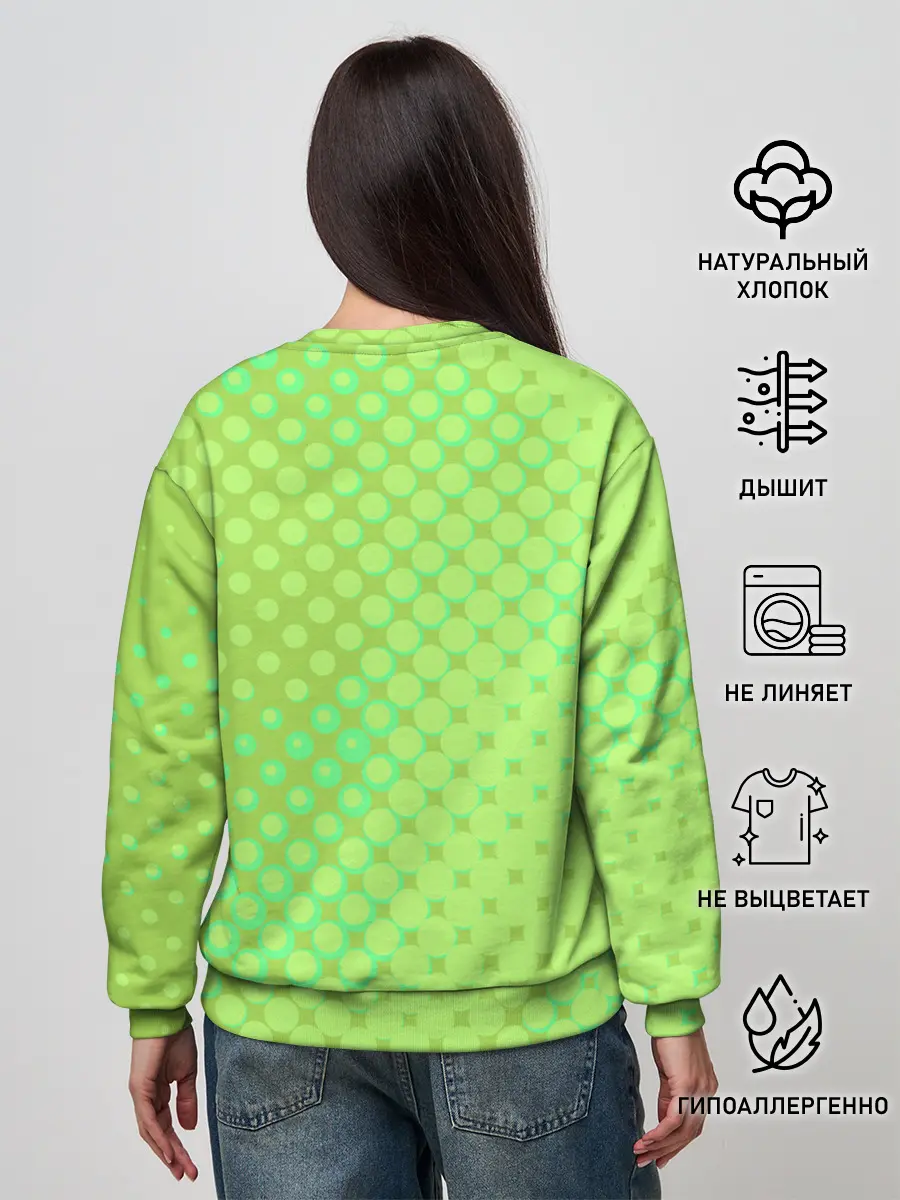 Женский свитшот / Пугна | Dota 2