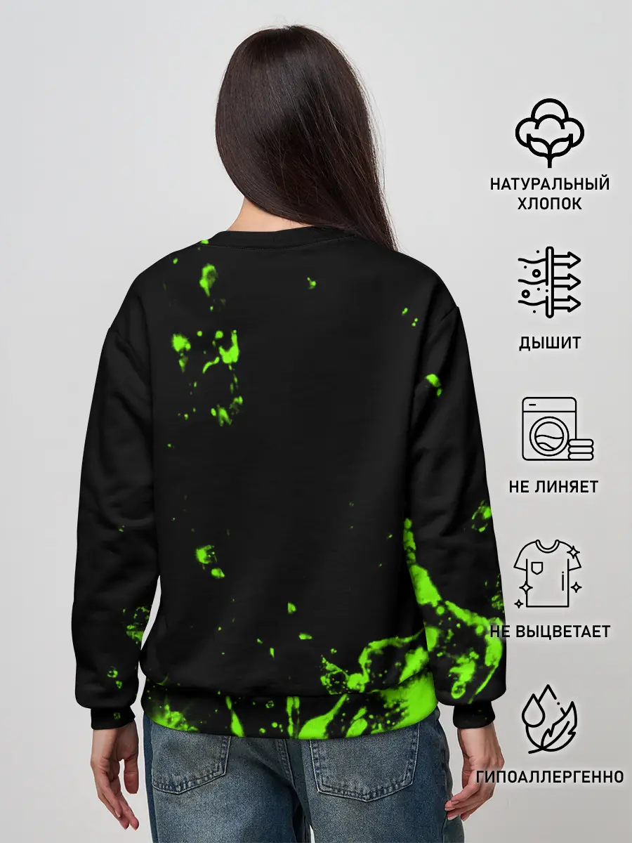 Женский свитшот / Dayz