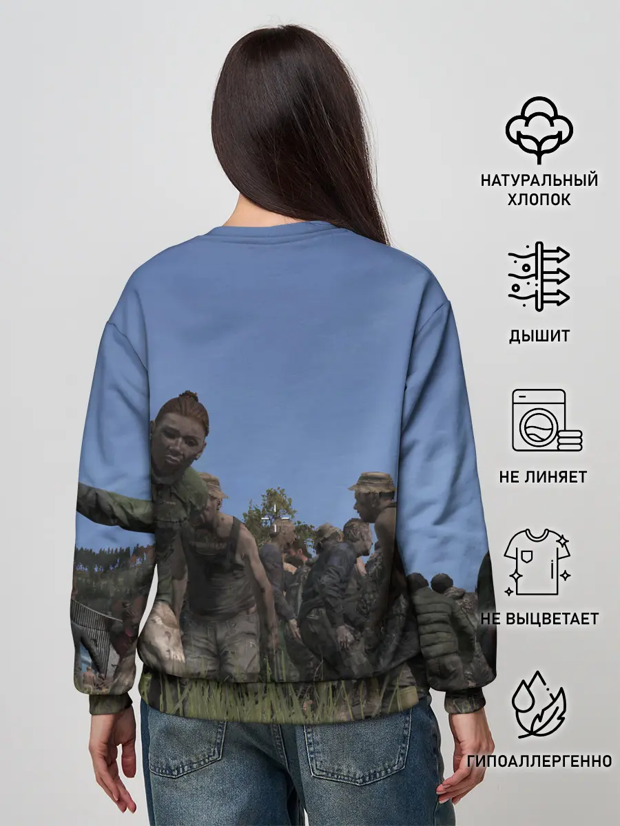 Женский свитшот / DayZ.