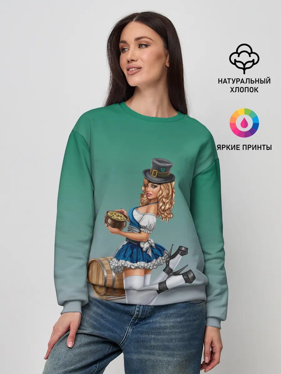 Женский свитшот / официантка горшок золота